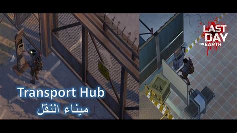 ldoe|Survivor's Path .